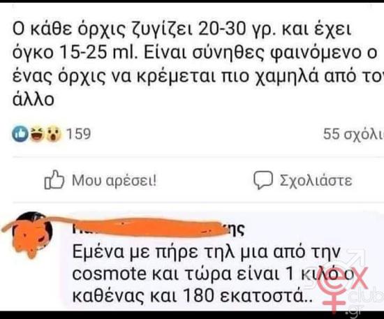 FB_IMG_1747947433908.jpg