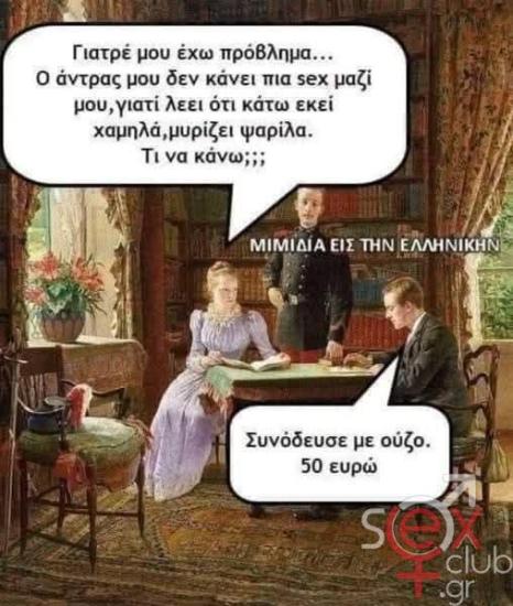 FB_IMG_1748383242327.jpg