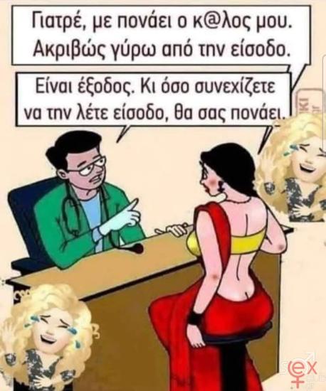 FB_IMG_1748372822592.jpg