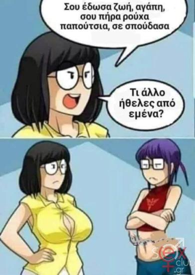 FB_IMG_1748414943511.jpg