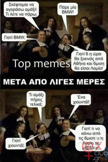 FB_IMG_1748468152512.jpg