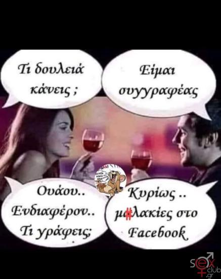 FB_IMG_1748502130040.jpg