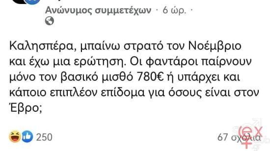 FB_IMG_1748464765862.jpg