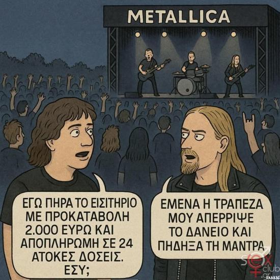 FB_IMG_1748324982314.jpg