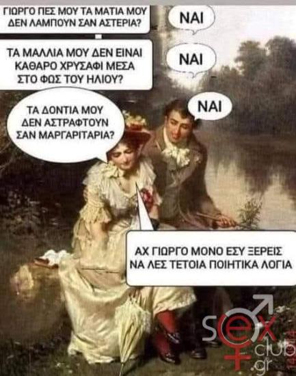 FB_IMG_1748525243268.jpg
