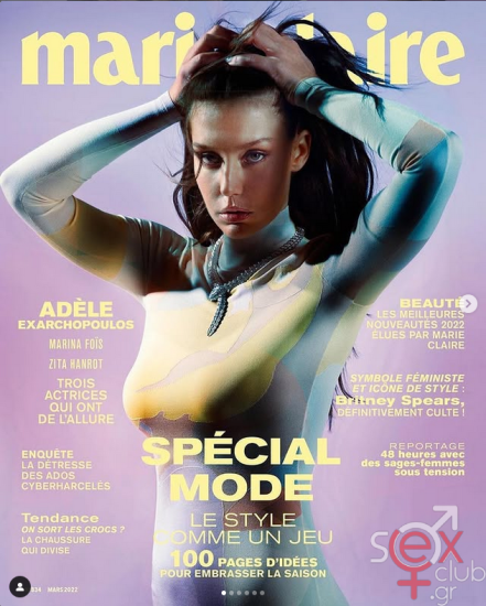 Screenshot 2025-02-18 at 08-10-01 adeleexarchopoulos • Φωτογραφίες και βίντεο στο Instagram.png
