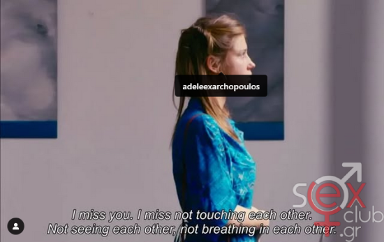 Screenshot 2025-02-18 at 08-13-30 adeleexarchopoulos • Φωτογραφίες και βίντεο στο Instagram.png