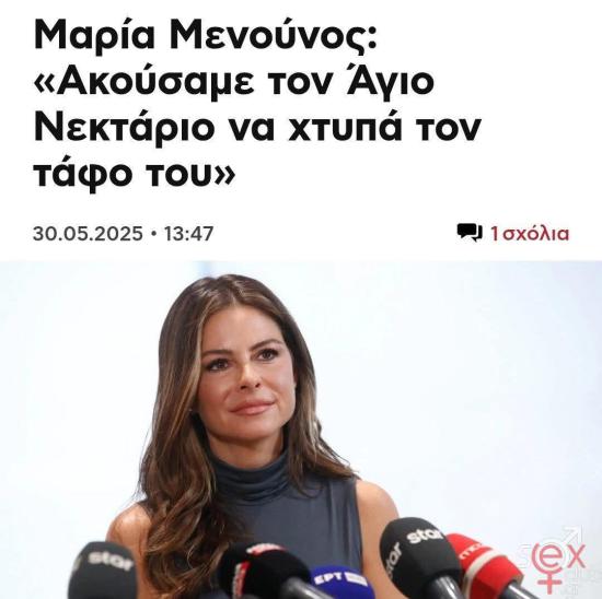 FB_IMG_1748782446953.jpg