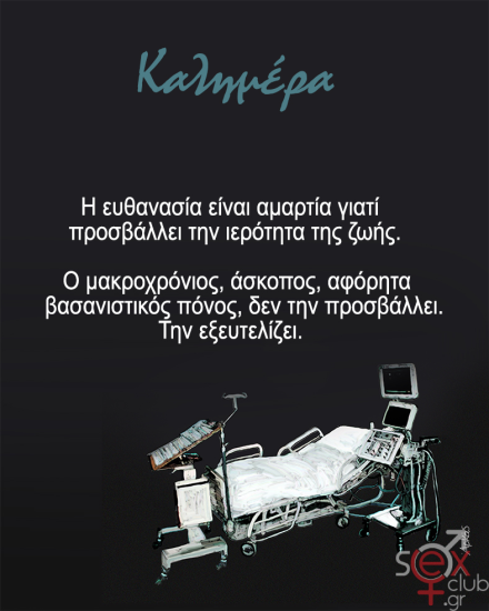 εικόνα_2025-06-02_231652007.png