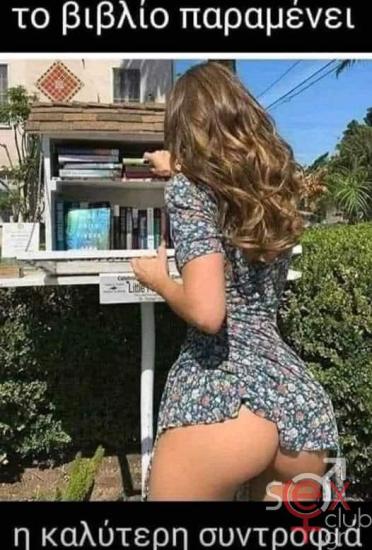 FB_IMG_1748930487129.jpg