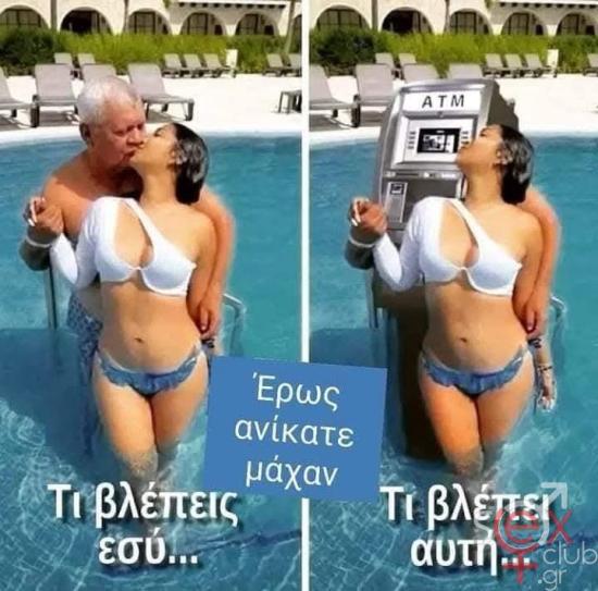 FB_IMG_1748892736866.jpg