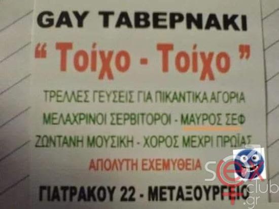 FB_IMG_1748637818563.jpg