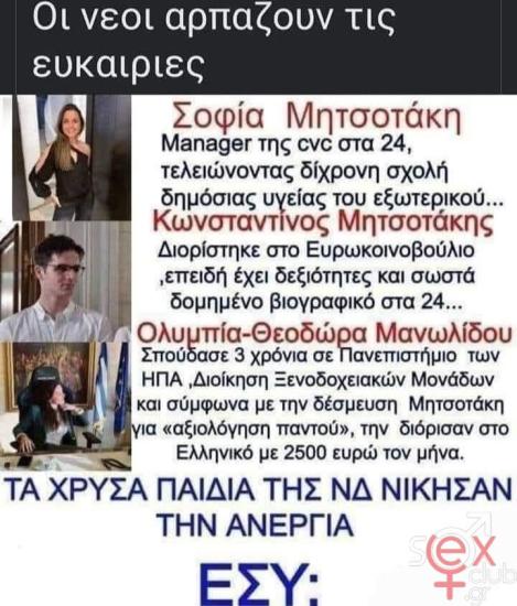 FB_IMG_1748693489704.jpg
