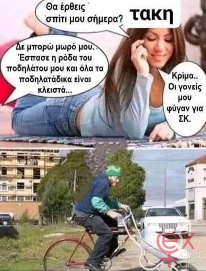 FB_IMG_1748530135033.jpg