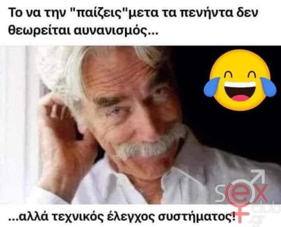 FB_IMG_1747995894411.jpg