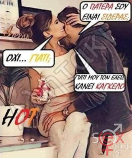 FB_IMG_1748523305610.jpg