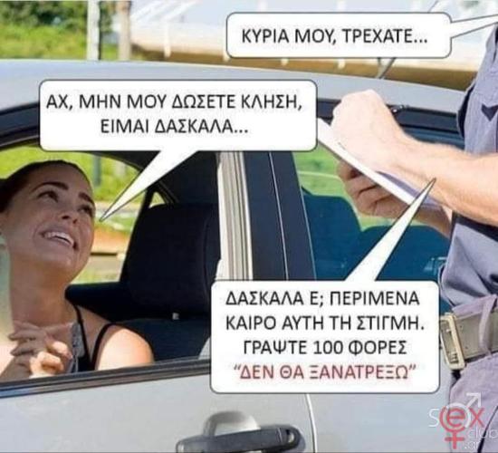 FB_IMG_1748523318602.jpg