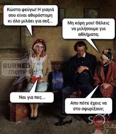 FB_IMG_1748438382231.jpg