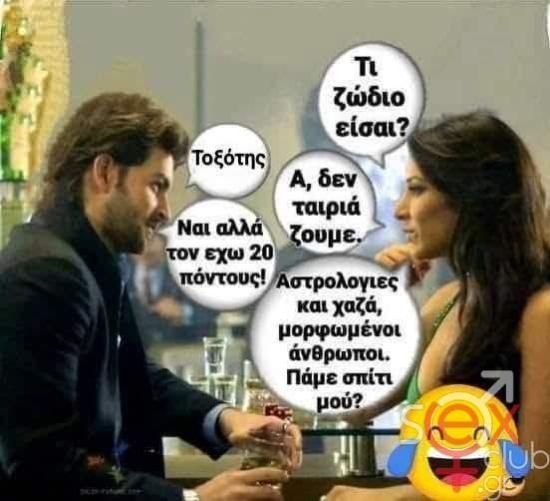 FB_IMG_1748320119502.jpg
