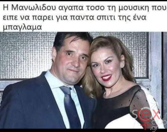 FB_IMG_1748983105026.jpg