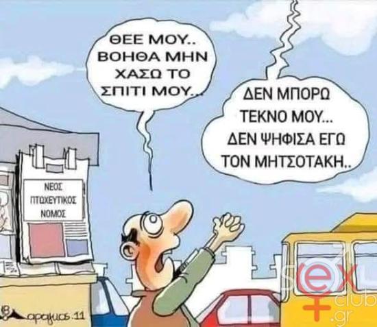 FB_IMG_1749131480338.jpg