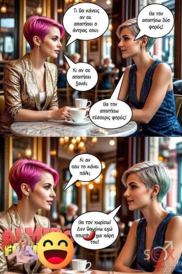 FB_IMG_1749230685272.jpg