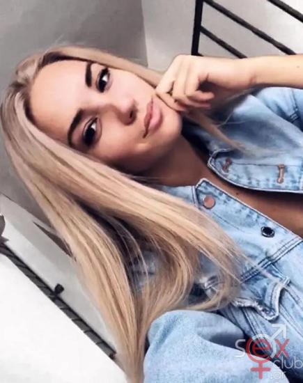 dimova-h_l.jpg