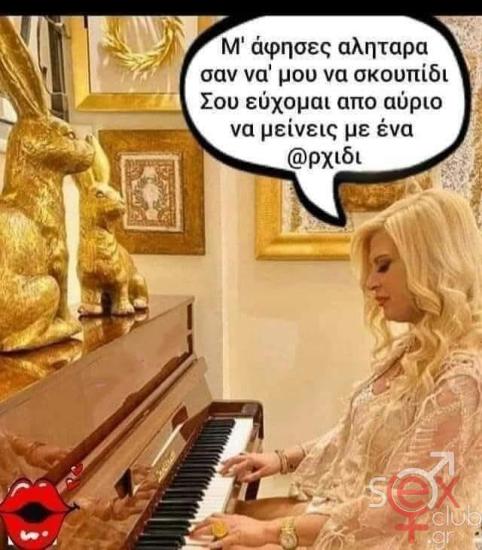 FB_IMG_1749388192169.jpg