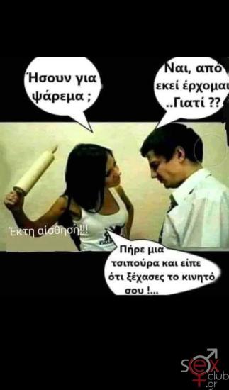 FB_IMG_1749041642292.jpg