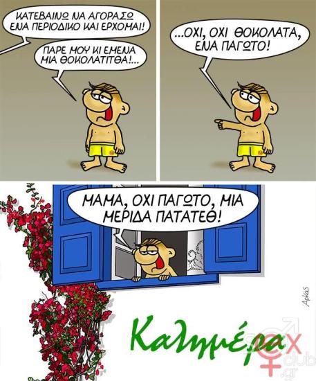FB_IMG_1749453742673.jpg