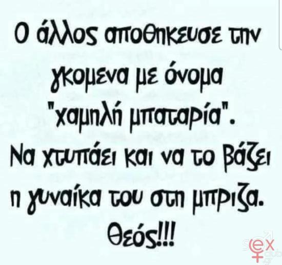 FB_IMG_1749041240977.jpg