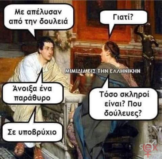 FB_IMG_1749460404308.jpg