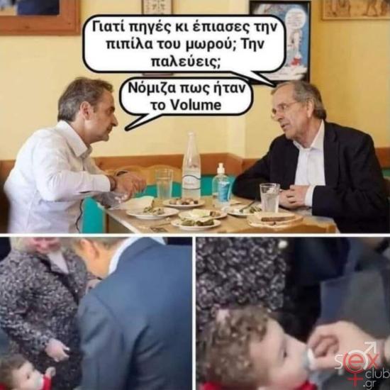 FB_IMG_1749475688989.jpg