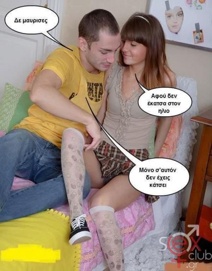FB_IMG_1748979403052.jpg