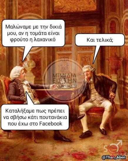 FB_IMG_1749497573276.jpg