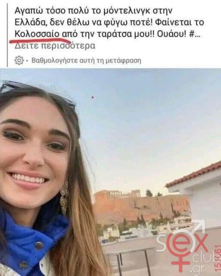 FB_IMG_1748986678487.jpg
