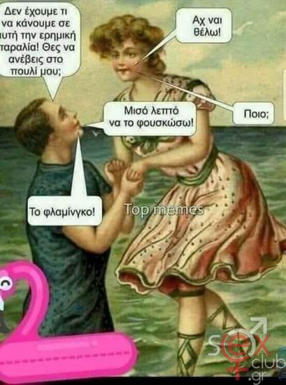 FB_IMG_1748543303333.jpg