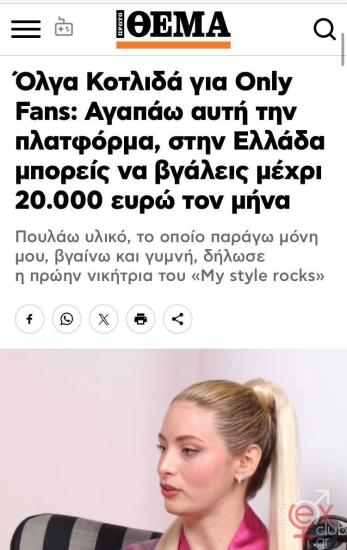 FB_IMG_1748583743054.jpg