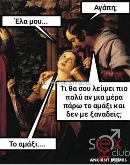 FB_IMG_1749657138941.jpg