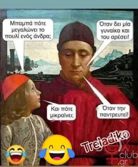 FB_IMG_1749666984791.jpg