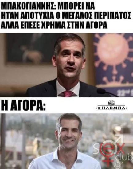 FB_IMG_1749723385949.jpg