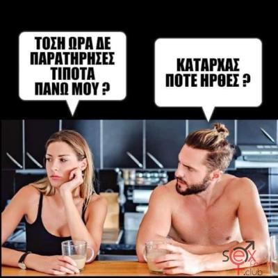 FB_IMG_1571675739688.jpg