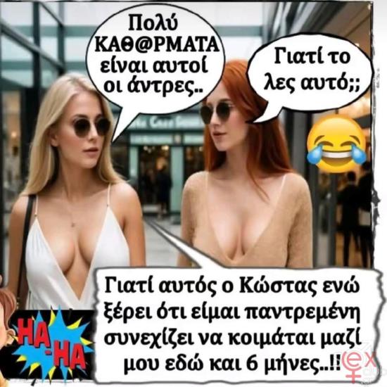 FB_IMG_1750013225688.jpg