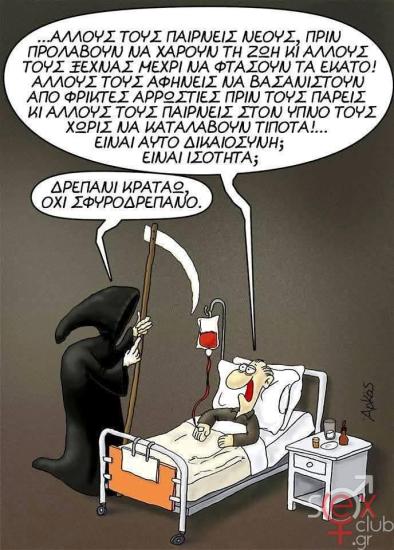 FB_IMG_1750013024747.jpg