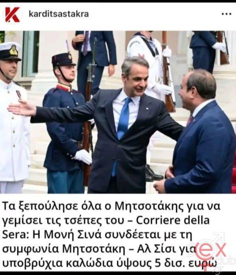 FB_IMG_1749467957035.jpg