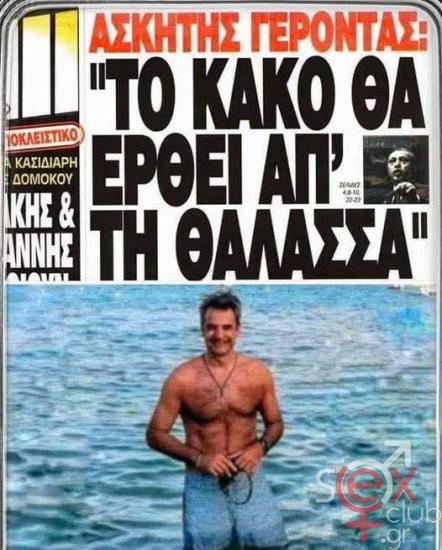 FB_IMG_1749643325977.jpg
