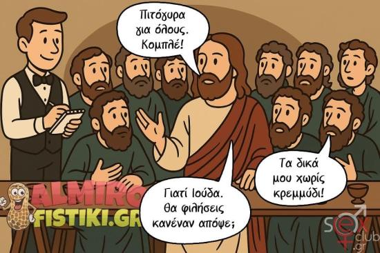 FB_IMG_1749978844386.jpg