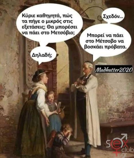 FB_IMG_1749845642058.jpg