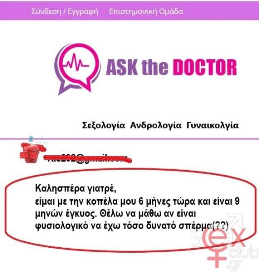 Χωρίς τίτλο.jpg