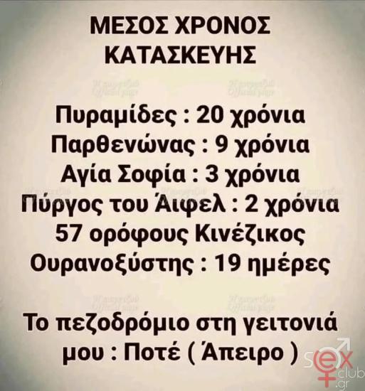 1000000724.jpg